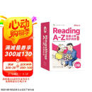 学而思ReadingA-Z2级正版RAZ英语分级阅读绘本（适用幼儿园中班）美国小学同步阅读原版授权引进（ReadingA-Z、ABCtime共1-10级可选，点读版支持学而思点读笔）省钱卡