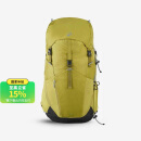 迪卡侬双肩背包新款MH500户外旅行登山徒步背负系统大容量38L-5324239
