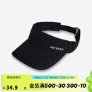 迪卡侬成人空顶网球帽男女空顶防晒帽网球遮阳帽-2953481