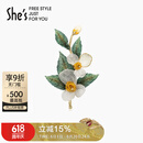 She's茜子梵高玫瑰刺绣叶片胸针高档女士胸花别针生日礼物送女友
