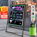 AUCS60*80cm电子荧光板广告板led发光字广告牌展示架黑板支架型充电款商用户外招牌摆摊夜市手写荧光屏