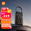 小米米家充气宝2pro大功率数字胎压检测到压即停便携适用小米yu7