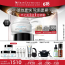 修丽可AGE面霜48ml 玻色因抗糖抗皱老紧致护肤品生日礼物【全新升级】
