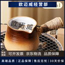 八千行围炉煮茶壶陶瓷侧把烤奶罐大容量室内户外煮茶器具可明火烧水壶 烤奶罐侧把围炉煮茶壶 700ml