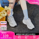 斯凯奇（Skechers）520送女友小白熊女鞋夏季厚底增高老爹鞋熊猫鞋休闲鞋99999863