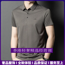 GUYN轻奢品牌男士polo衫男夏季薄款中老年爸爸休闲短袖t恤 咖色 咖色 L 体重120斤以内