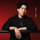 Qeelin【王楚钦同款】Qeelin麒麟官方 Wulu 18系列 18K白金小黑绳手链 均码 均码