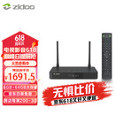 芝杜（ZIDOO）Z9X8K高清网络硬盘播放器8KUHD杜比视界高清播放机-V12蓝牙遥控器