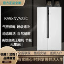 西门子SIEMENS/ KA98NVA22C对开门风冷无霜家用电冰箱 湖影白