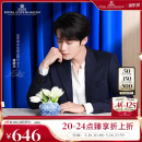 RoyalCopenhagen[檀健次同款]皇家哥本哈根花之礼赞粉蓝色绣球花瓶家具装饰