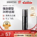 塞巴斯汀(Sebastian)刚劲啫喱发胶头发造型背头保湿持久定型碎发整理45ml