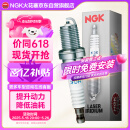 NGK双铂金火花塞四支朗行朗逸宝来途安迈速腾探岳途观安速派凌度捷达
