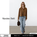 Massimo Dutti夏季新品2025女装 休闲都市风 绒面革短款干练真皮外套 04752982 摩卡棕 S (CN 170/88A)