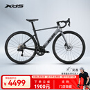 喜德盛【门店提车】公路自行车AD500电子变速油碟刹桶轴24速碳纤维前叉 深灰黑 510mm