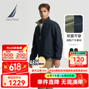 诺帝卡（NAUTICA）【大促爆款】男装秋冬新款防轻溅水双面穿立领厚外套棉服男JO4309 藏青4NV XL