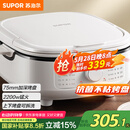 苏泊尔（SUPOR）电饼铛 电饼档家用上下可拆 蒸锅火锅炒锅 煎饼烙饼 三明治机早餐机75mm加深火力可调 JT2828R864