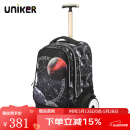 uniker初高中小学生可爬楼大轮子潮流拉杆书包旅行包女箱包男行李包送礼 星球大战（T5:更大容量,不能背）