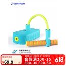 迪卡侬（DECATHLON）儿童跳跳杆助高训练青蛙跳弹跳运动玩具蓝色-4986492