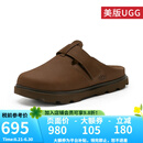 UGG美版男士Solano舒适便携后套休闲鞋防滑时尚户外拖鞋1167653 CHE-栗色 45