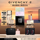 纪梵希（Givenchy）618狂欢购 明星四宫格散粉1号百搭滤镜哑光柔雾定妆粉 生日礼物女