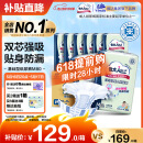 包大人（Dr.P）基础型成人纸尿裤M80片（腰围：70cm-110cm）老年人产妇尿不湿
