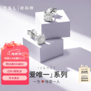谢瑞麟（TSL）18K金钻石耳钉星之光耳坠群镶钻石耳环耳饰BC065(63242)