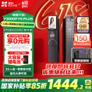 萤石Y3000FVS Plus智能锁 静谧黑 3D人脸识别掌静脉无需指纹 4英寸可视大屏 家用全自动猫眼防盗视频锁