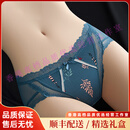 SXMMOODEW轻奢品牌女士内裤女蕾丝抗菌薄款女款性感夏季三角女生短裤 藏青树叶+白底碎花+粉底雏菊 M 80-100斤