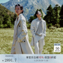 鄂尔多斯1980早春随性质感休闲中长款女风衣外套 银边灰 S 155/80A