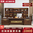 双满现代中式老板桌领导办公桌乌金木总裁大板桌实木大班台 大班台2.8m