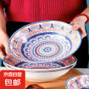 出口欧美法式餐具高温釉下彩陶瓷斗笠碗家用波西米亚6英寸沙拉碗 款式随机6英寸 2个