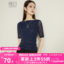 晚白设计感一字肩打底衫女2025夏款洋气百搭修身显瘦可外穿T恤上衣 蓝色 L