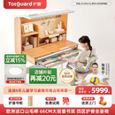 护童（Totguard）榉木儿童学习桌椅套装可升降学生写字书桌 星辰1号-X+G985_妙想粉