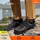Columbia哥伦比亚户外春夏新品男缓震抓地水陆两栖溯溪鞋DM1238 013（25年新色） 黑色 (黑色中底) 41 (26cm)