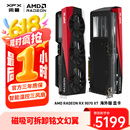 讯景（XFX）AMD RADEON RX 9070 XT 海外版 16GB 全新电竞游戏设计智能学习台式电脑独立显卡