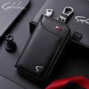 沙驰男包真皮钥匙套大容量多功能通用汽车锁匙包收纳真皮卡包二合一 【黑色】官方正品/顺丰发货