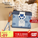 大英博物馆埃及安德森猫萌猫便携牛仔卡包零钱包送女友生日礼物包包2025年