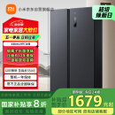 米家小米【国家补贴20%】610L对开门双开门一级变频大容量家用风冷无霜冰箱以旧换新BCD-610WMSA