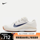 耐克（NIKE）VAPOR 12 男子硬地球场网球鞋 FV5552-100 42