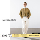 Massimo Dutti折扣升级2025女装潮流百搭巴恩风圆领真皮皮衣外套04747977 黄色 XS