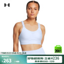 安德玛（UNDERARMOUR）Infinity 2.0小8 bra女子训练运动内衣-高强度1384112 云雾蓝464 M A-C