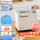 东菱（Donlim）升级款面包机 全自动家用和面机 可预约 智能双撒 高成功率 冰淇淋机DL-4705（白色）