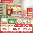 护童（Totguard）榉木儿童学习桌椅套装可升降学生写字书桌 星辰1号-X+G985_妙想粉