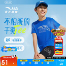 安踏儿童T恤男童短袖速干衣2025夏运动T女童跑步短袖T恤衫A52527116