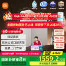 米家【家电国家补贴】小米1200G Pro 双核净水器家用净饮机无罐厨下式直饮机8年RO滤芯MR 1253-A