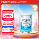 雀巢健康科学小佰太能 全营养配方粉 1-10岁适用 400g