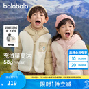 巴拉巴拉（BALABALA）童装儿童羽绒服两件套男童女童宝宝冬装连帽外套 红白色调00361 120 充绒量40g