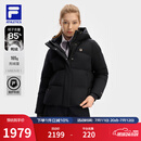 FILA 斐乐官方女士羽绒服冬季新品健身户外运动基础保暖连帽外套 深黑-BK M 165/84A