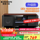 KINGHOPE君豪概念影音PA-350桌面台式一体DVD播放机/CD机组合音响蓝牙卧室收音机音箱 PA-350升级款 官方标配