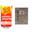永乐宫壁画   黑神话悟空取景地京东618活动